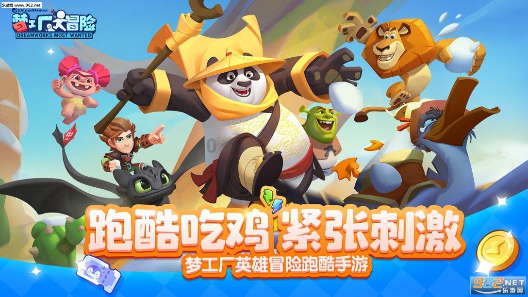 电脑怎么设置熄屏壁纸