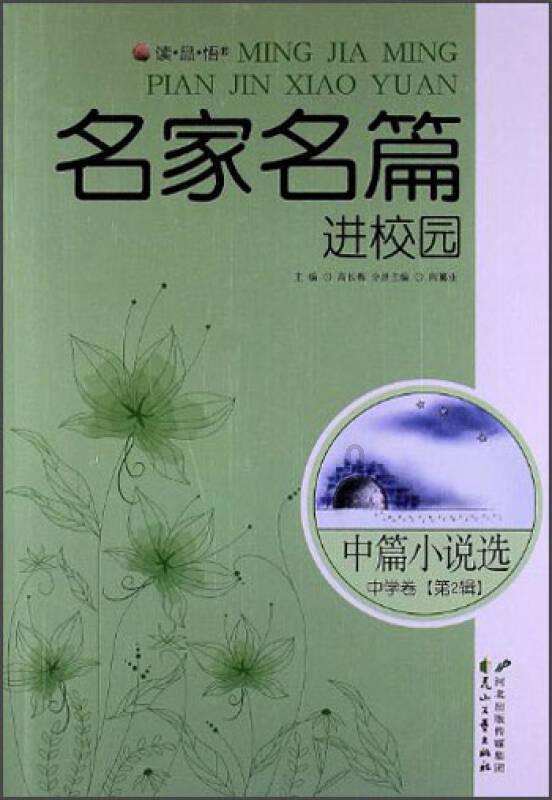 探索知识星球平台-公司员工,接受领导安排从事的工作事后被认定为走私,员工是否构成走私罪?分享