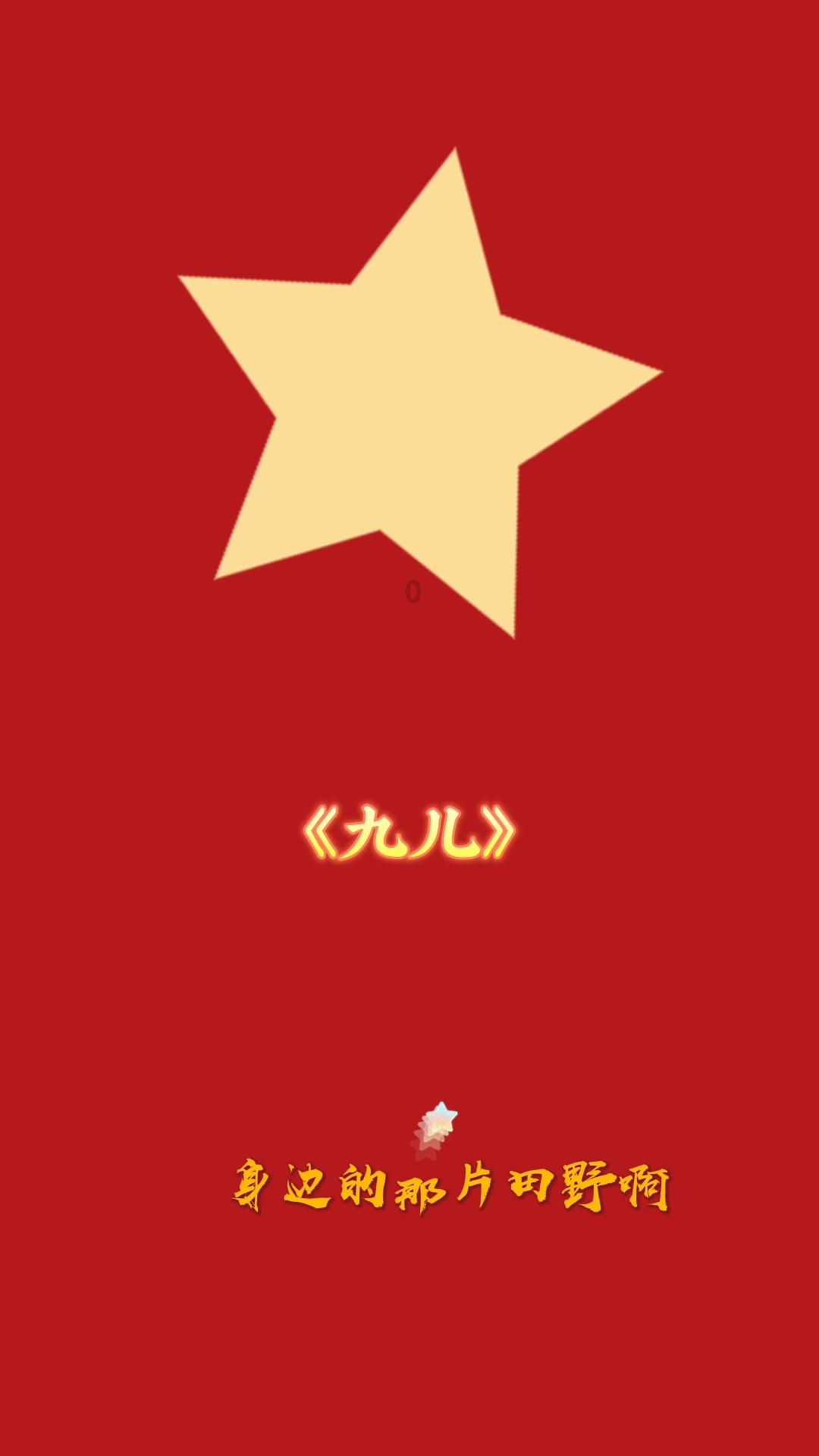 问答类网站 - 什么性格的人做老师最合适,为什么? - 解决你的问题