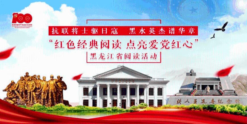 虫虫助手下载