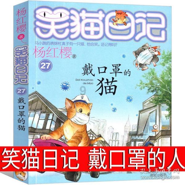 雷竞技与亚博